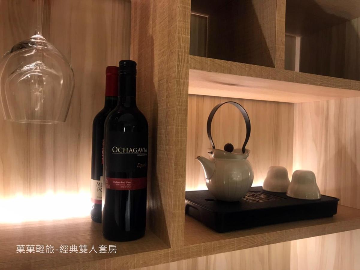 菓菓輕旅 Apartment Puli Bagian luar foto