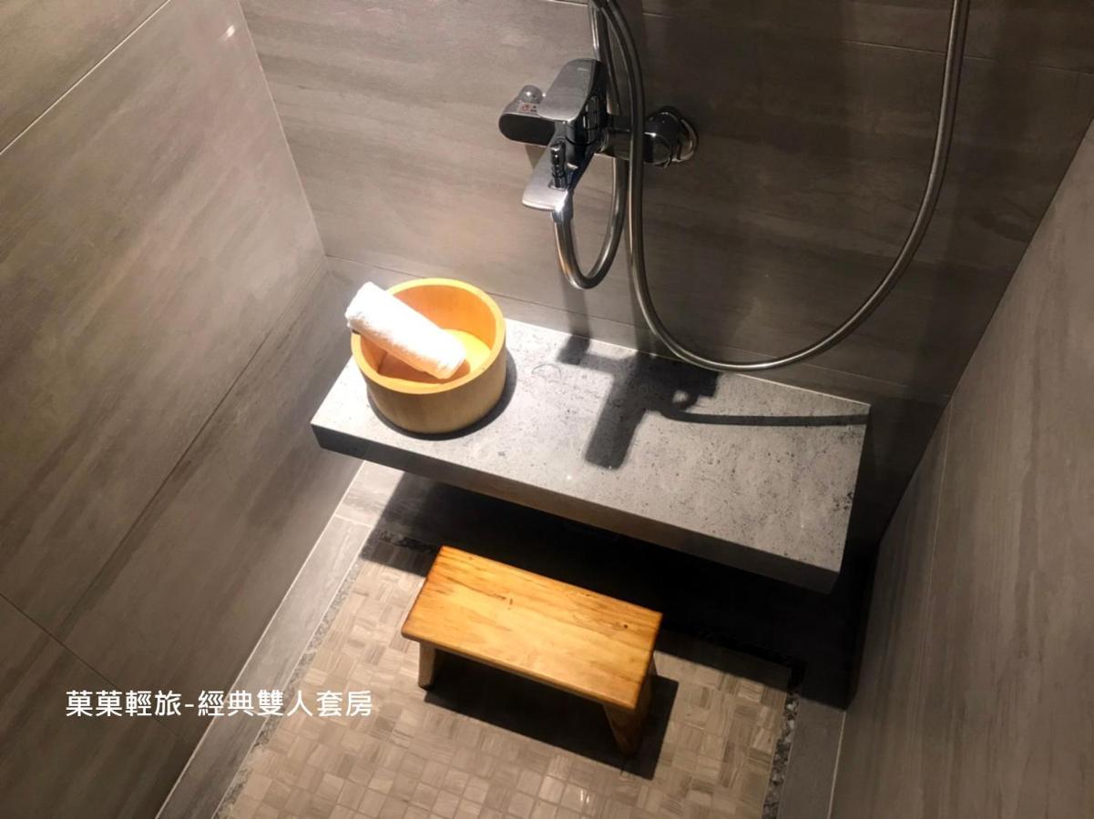 菓菓輕旅 Apartment Puli Bagian luar foto