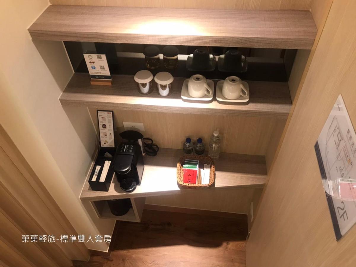 菓菓輕旅 Apartment Puli Bagian luar foto