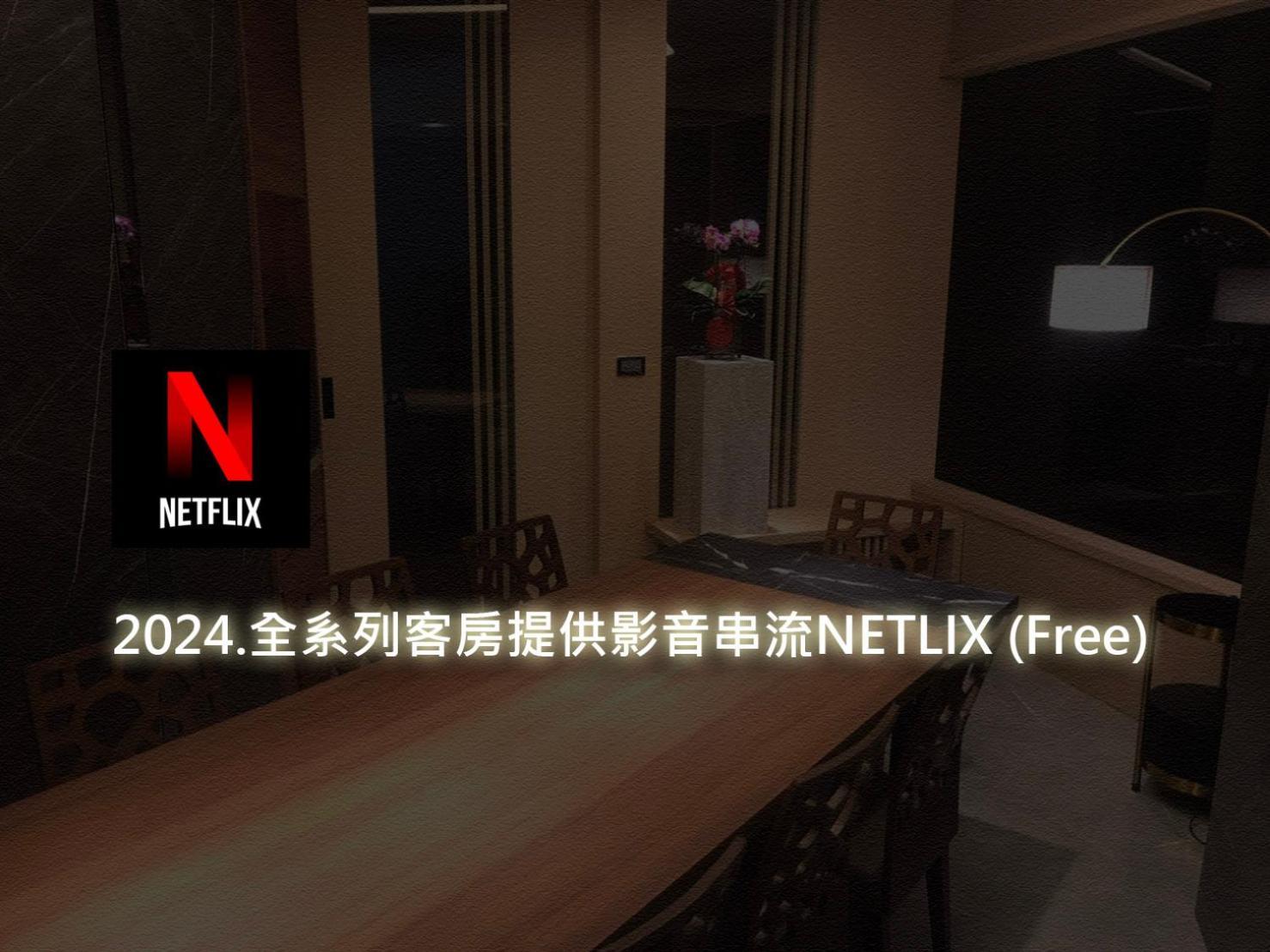 菓菓輕旅 Apartment Puli Bagian luar foto