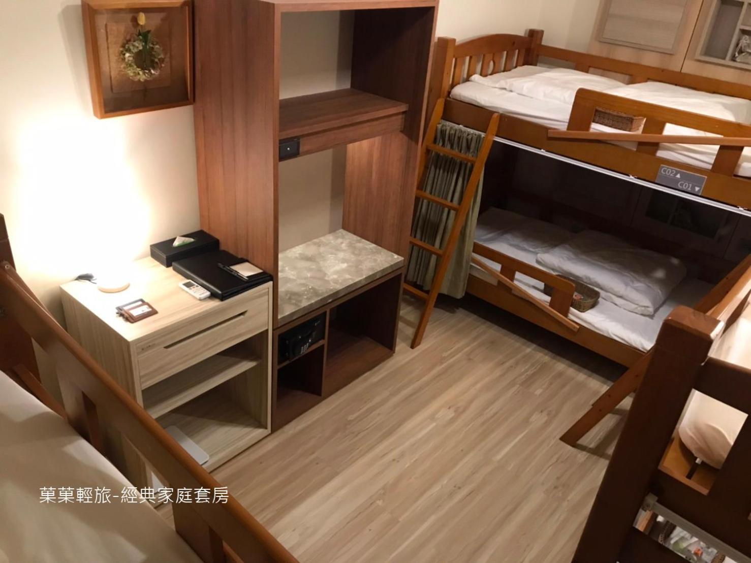 菓菓輕旅 Apartment Puli Bagian luar foto